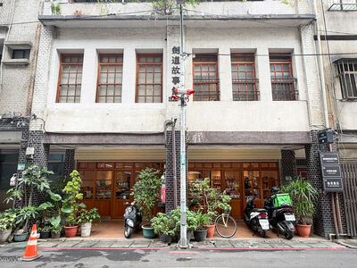 桃園舊城區隱藏版咖啡書店！