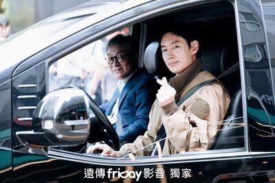 《模範3》結局封神！影射前總統尹錫悅戒嚴風暴　韓網：有既視感