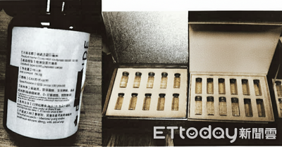 詐團濫用AI！偽裝知名中醫拐病患花20萬買藥　北市翁吃到住院