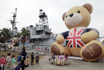 全台首座「泰迪熊海上樂園」在台南