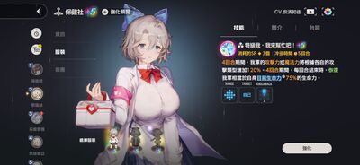 《棕色塵埃2》出大事!官方坦承「怕全部關服」 豪爽賠償玩家不買單