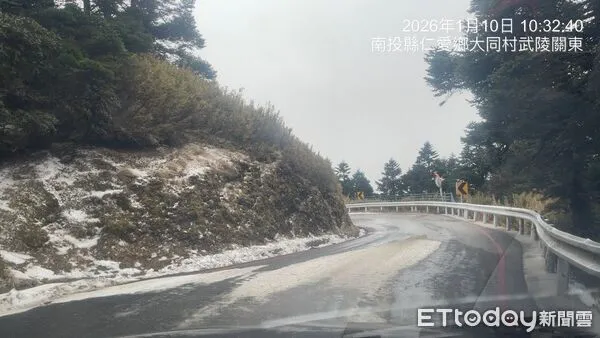 ▲▼受強烈大陸冷氣團影響，合歡山高海拔路段入夜恐結冰，翠峰至大禹嶺路段預警封閉，車輛只出不進。（圖／公路局提供，下同）