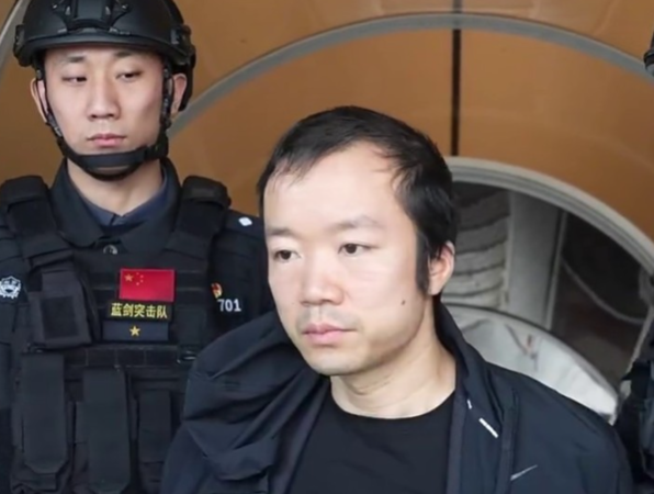 ▲▼陳志落網！傳妻是炫富網紅。（圖／翻攝自柬中時報）