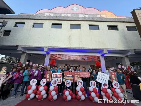 ▲▼ 金沙戲院啟用典禮。(圖／記者鄭逢時攝)