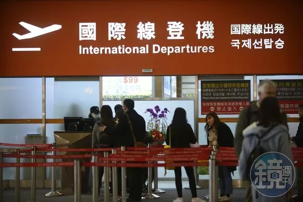 一年出國次數不高者，現金回饋比哩程累積更實用。