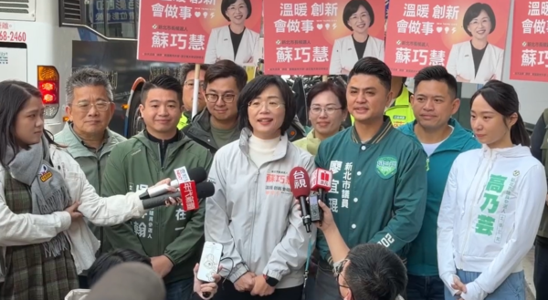 ▲▼民進黨新北市長參選人蘇巧慧掃三峽市場，包括現任議員廖宜琨，林銘仁、卓冠廷、彭一書和議員參選人高乃芸、朱誼臻、吳昇翰都到場一同參與。（圖／蘇巧慧國會辦公室提供）