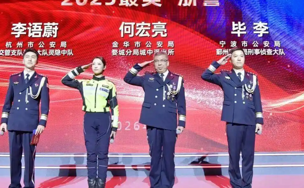 ▲▼ &ldquo;兔子警官&rdquo;李語蔚，當選2025最美&ldquo;浙警&rdquo;            。（圖／翻攝 央視、「浙江交警」微信公眾號）