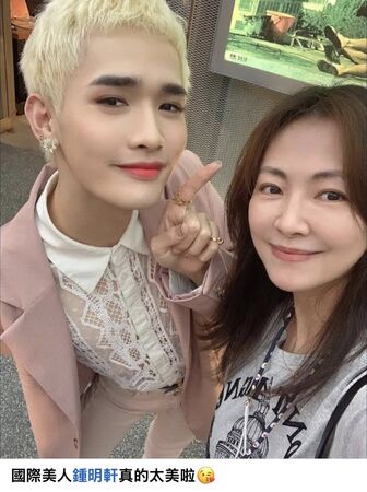 ▲▼郭昱晴。（圖／翻攝自FACEBOOK／郭昱晴）