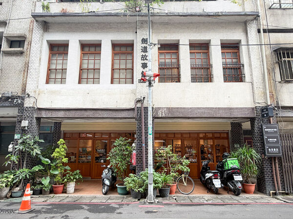 ▲▼桃園書香與咖啡交織的靜謐時光。（圖／部落客viviyu提供）