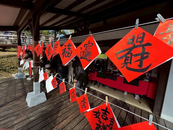 ▲桃園復興區「角板山行館」種有296棵梅花。（資料照／桃園市風管處提供）