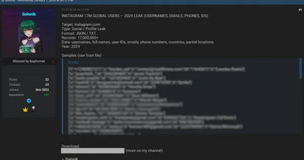 資安公司Malwarebytes證實，Instagram資料遭外洩，約1,750萬個帳號受影響。（圖／截自CyberInsider網站）