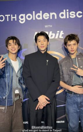 ▲▼蔡依林後台見了CORTIS！網笑哭：趙雨凡出生我們在唱〈野蠻遊戲〉。（圖／翻攝自CORTIS、蔡依林IG）