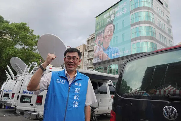 ▲前新竹市議員顏政德詐助理費判4年4月入監服刑。（圖／翻攝顏政德臉書）