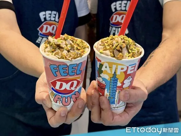 ▲▼Dairy Queen（DQ冰淇淋）」推出全新暴風雪口味「杜拜巧克力開心果」。（圖／Dairy Queen提供）