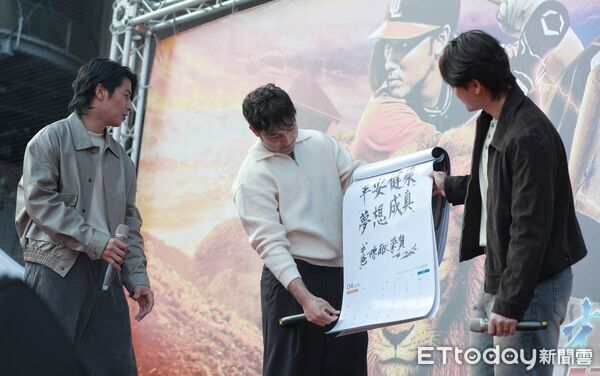 ▲▼林安可感謝球迷見面會-陳傑憲、林安可、蘇智傑。（圖／記者周宸亘攝）