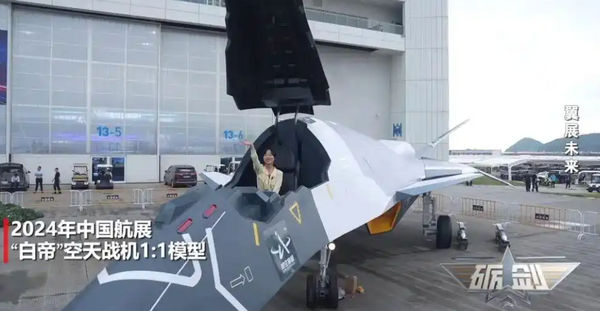 ▲▼ 大陸官媒央視 &ldquo;南天門計劃&rdquo;曝光：十萬噸級空天母艦&ldquo;鸞鳥&rdquo;可搭載88架&ldquo;玄女&rdquo;無人空天戰機           。（圖／翻攝 央視）