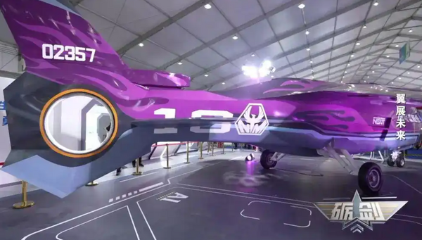 ▲▼ 大陸官媒央視 &ldquo;南天門計劃&rdquo;曝光：十萬噸級空天母艦&ldquo;鸞鳥&rdquo;可搭載88架&ldquo;玄女&rdquo;無人空天戰機           。（圖／翻攝 央視）