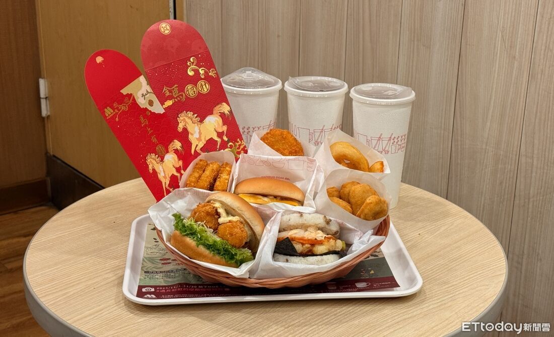 ▲▼摩斯漢堡推春節活動。（圖／業者提供）