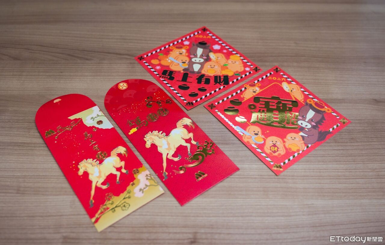 ▲▼摩斯漢堡推春節活動。（圖／業者提供）