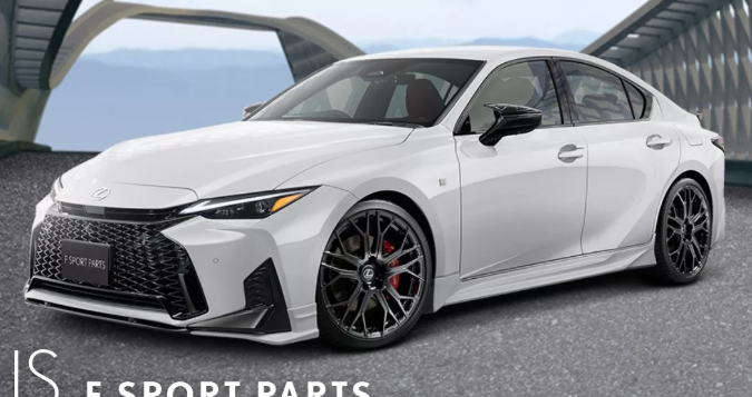 ▲日本、台灣都在近期推出小改款LEXUS IS。（圖／翻攝自LEXUS）