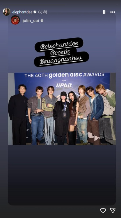 ▲▼蔡依林限動曬神級合照，同框小S、許光漢、CORTIS。（圖／翻攝自IG）