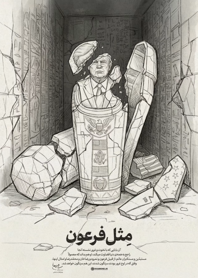 ▲▼哈米尼PO文開戰！把川普「畫成棺材」。（圖／翻攝自X）