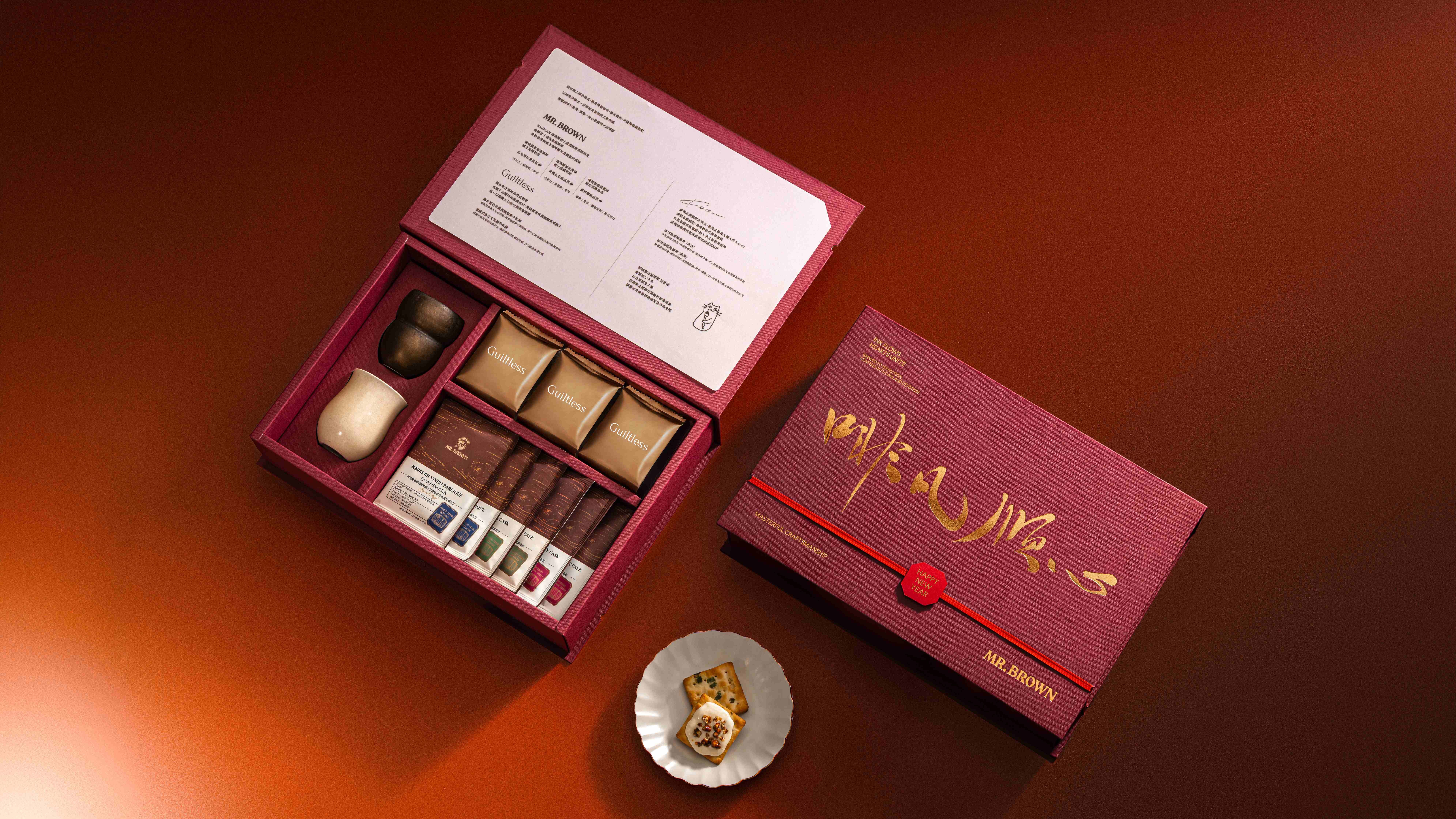 ▲星巴克、伯朗咖啡館春節禮盒。（圖／品牌提供）