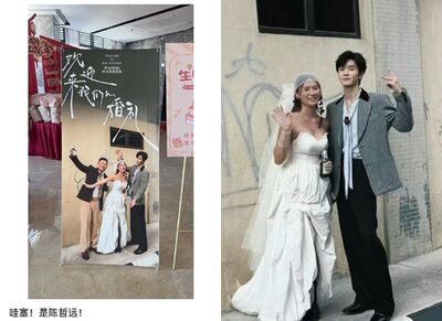 婚禮迎賓區「2男1女婚紗照」爆紅！主角是大咖男星　網笑虧：新娘超賺