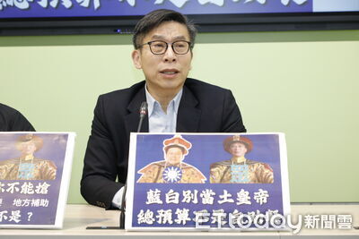 藍白擬「拆審總預算」綠營支持否? 鍾佳濱:表決時是難題