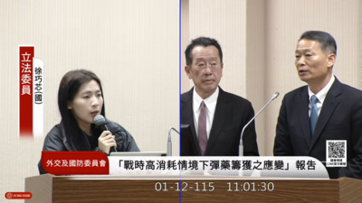 不是MMC！空軍認F-16V失事前2天「EGI故障」　將列未來調查重點