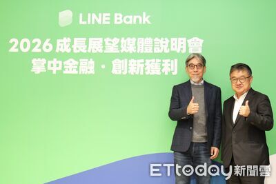 首家純網銀賺錢了！　LINE Bank開業4.7年喜迎單月獲利