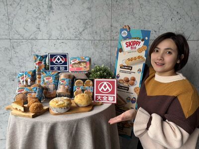 全聯推出15款「花生甜點、麵包」　聯名新品最低35元入手