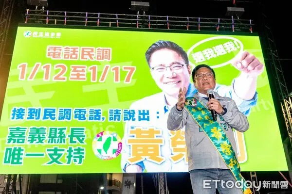 ▲▼   朴子夜市圓環變身民主嘉年華晚會黃榮利向縣民承諾「縣長只做一屆」為青年開路   。（圖／黃榮利競選團隊提供）