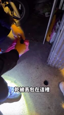 ▲▼網紅H&Z｜赫茲九乘九手機被偷，監視器拍下小偷行竊過程，小偷將手機用垃圾袋包起來丟包             。（圖／翻攝H&Z｜赫茲九乘九IG）