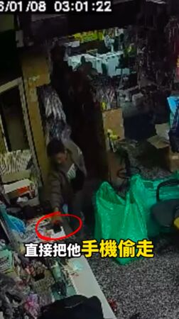 ▲▼網紅H&Z｜赫茲九乘九手機被偷，監視器拍下小偷行竊過程，小偷將手機用垃圾袋包起來丟包             。（圖／翻攝H&Z｜赫茲九乘九IG）
