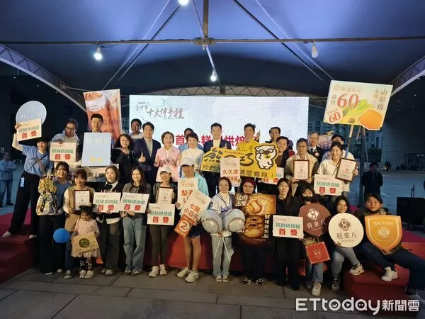 ▲多元品牌同場競逐，從老字號糕餅店到原民、文創與新創團隊，展現台中伴手禮產業的豐富樣貌。（圖／記者游瓊華翻攝）