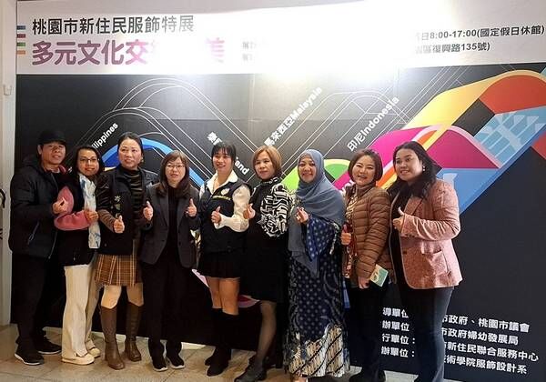 ▲桃園市新住民服飾特展