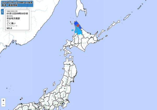 ▲▼北海道地震。（圖／日本氣象廳）