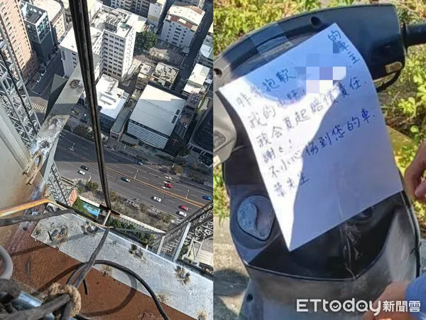 ▲▼ 絕命終結站！工地「天降鐵板」砸爛3機車　女騎士差幾秒險沒命 。（圖／記者賴文萱翻攝）