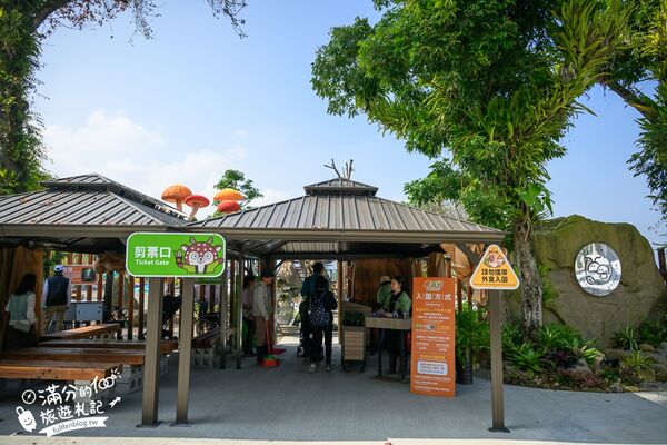 ▲▼南投最新親子農場「鹿芝谷生態景觀園區」，山谷裡與萌寵玩樂。（圖／部落客滿分提供）