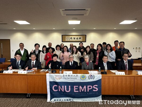 ▲嘉南藥理大學藥學系師生赴日本展開為期八天的移地教學，實地取經國際藥事趨勢。（記者林東良翻攝，下同）