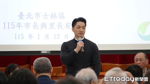 ▲▼蔣萬安115年度市長與士林區里長有約。（圖／記者鄭毓齡攝）