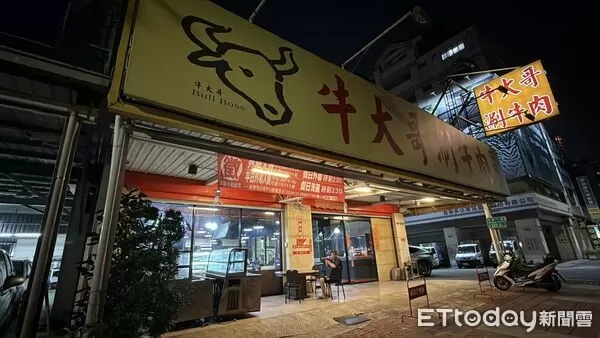 ▲▼    牛大哥         。（圖／記者張雅雲攝）