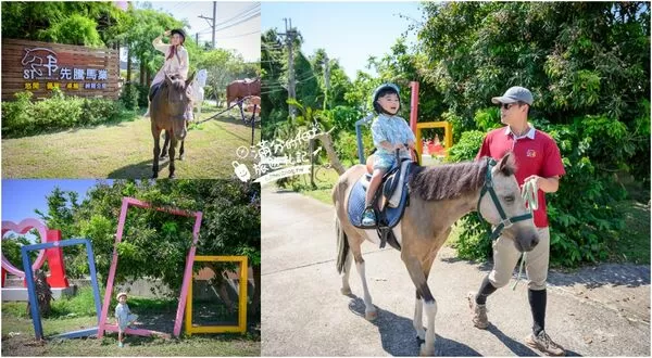 ▲▼台中騎馬體驗「先騰馬業神岡分部」，綠林包圍療癒的馬場基地。（圖／部落客滿分提供）