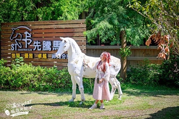 ▲▼台中騎馬體驗「先騰馬業神岡分部」，綠林包圍療癒的馬場基地。（圖／部落客滿分提供）