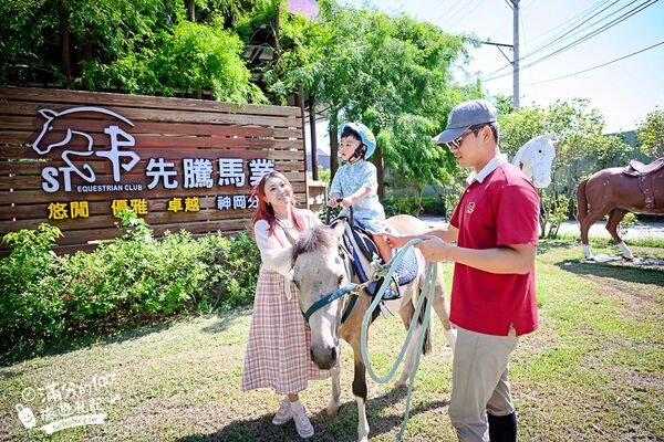 ▲▼台中騎馬體驗「先騰馬業神岡分部」，綠林包圍療癒的馬場基地。（圖／部落客滿分提供）