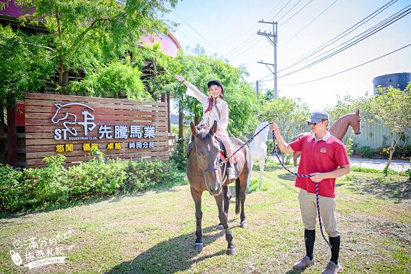 ▲▼台中騎馬體驗「先騰馬業神岡分部」，綠林包圍療癒的馬場基地。（圖／部落客滿分提供）