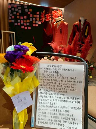 ▲▼陳凱倫弔念曹西平。（圖／本人提供）