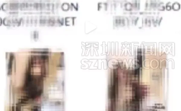 ▲女子賣淫穢影片獲利16萬元。（圖／翻攝自微博）