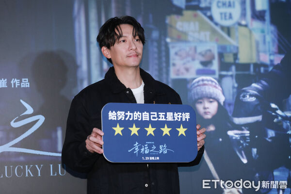 ▲▼張震《幸福之路》文字聯訪-張震。（圖／記者周宸亘攝）